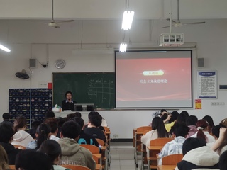 青年教师讲课比赛（1）